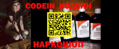MDMA Кулебаки