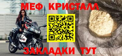 твердый Кумертау