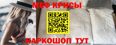 твердый Кумертау