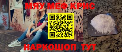 твердый Кумертау