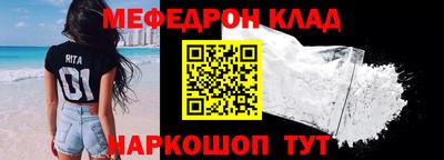 твердый Кумертау