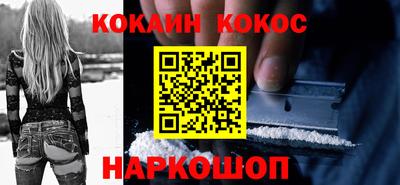 MDMA Кулебаки