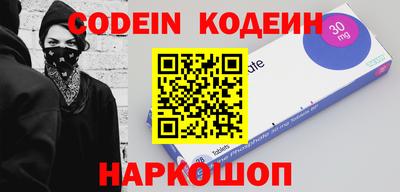 прущие крисы Кунгур