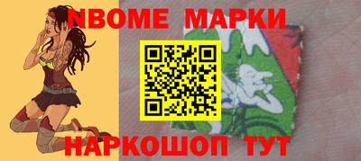MDMA Кулебаки