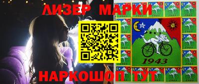 прущие крисы Кунгур
