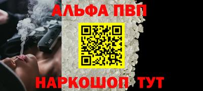твердый Кумертау