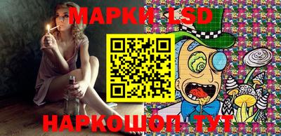 прущие крисы Кунгур