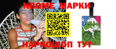 твердый Кумертау
