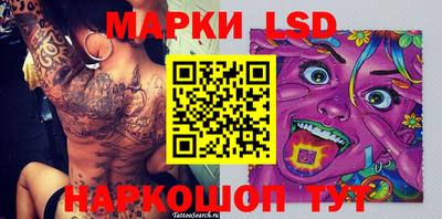 MDMA Кулебаки