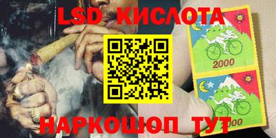 твердый Кумертау