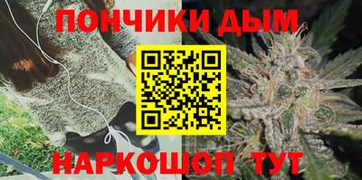 твердый Кумертау
