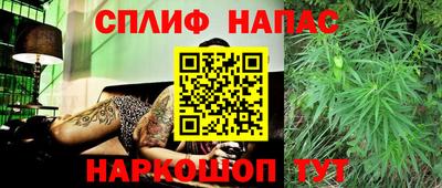 прущие крисы Кунгур