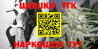 прущие крисы Кунгур