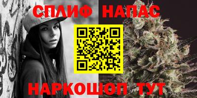 MDMA Кулебаки