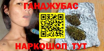 прущие крисы Кунгур