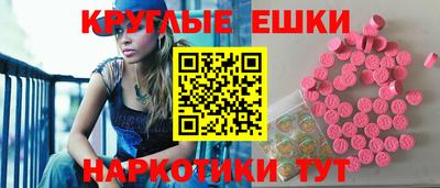 прущие крисы Кунгур
