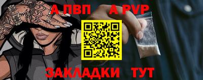 твердый Кумертау