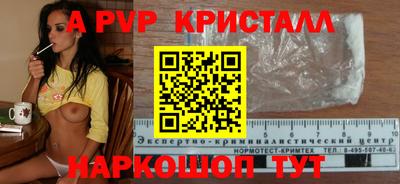 MDMA Кулебаки