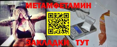 MDMA Кулебаки
