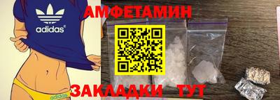 прущие крисы Кунгур