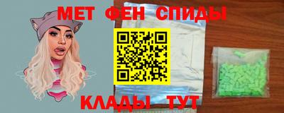 MDMA Кулебаки