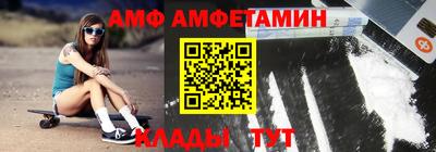 MDMA Кулебаки