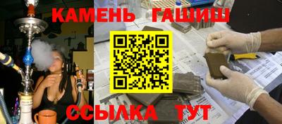 твердый Кумертау