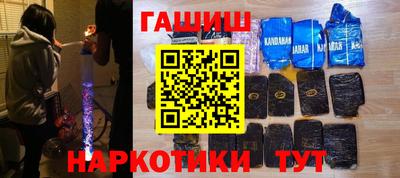 твердый Кумертау