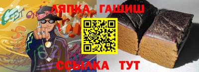 прущие крисы Кунгур