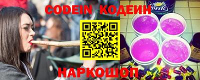MDMA Кулебаки