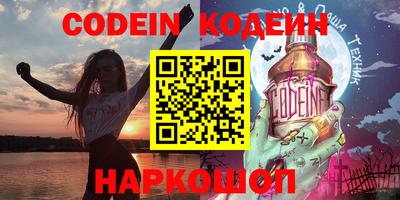 MDMA Кулебаки