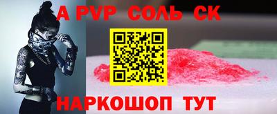 твердый Кумертау